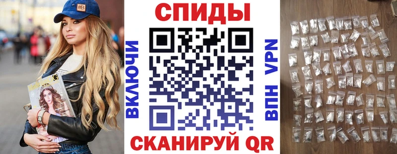 АМФЕТАМИН Premium  кракен ONION  Карабаш  купить  