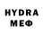 МДМА crystal Amdk6 Komar