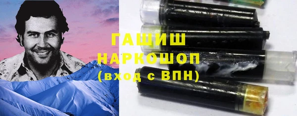 кокаин VHQ Алексеевка