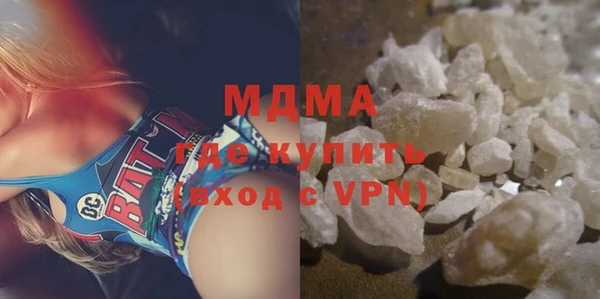 кокаин VHQ Алзамай
