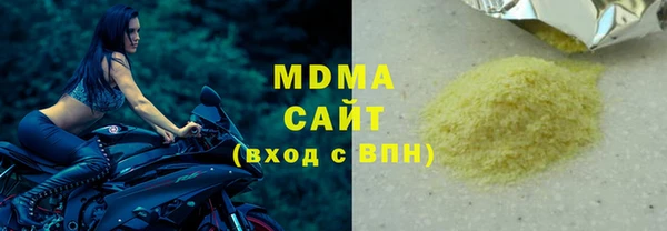 кокаин VHQ Алзамай
