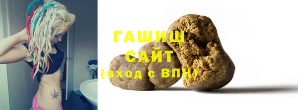 мефедрон VHQ Алексин