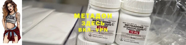 кокаин VHQ Алзамай