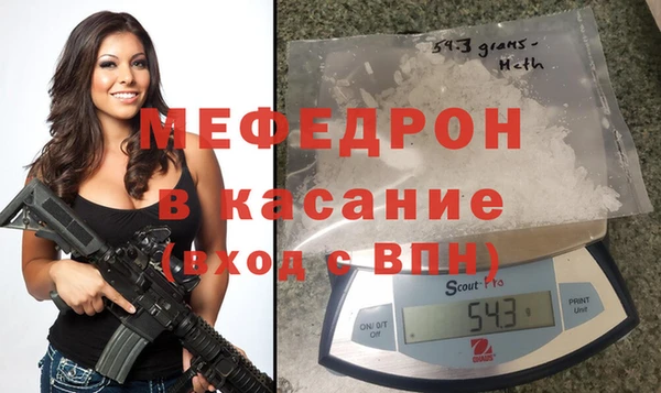 кокс Абинск