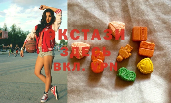 мефедрон мука Абдулино