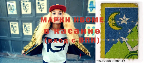 кокаин VHQ Алзамай