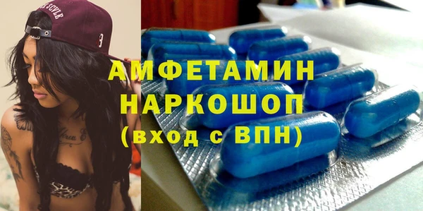 кокаин VHQ Алзамай