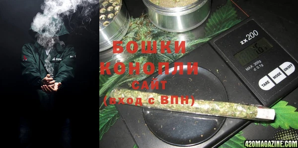 кокаин VHQ Алексеевка