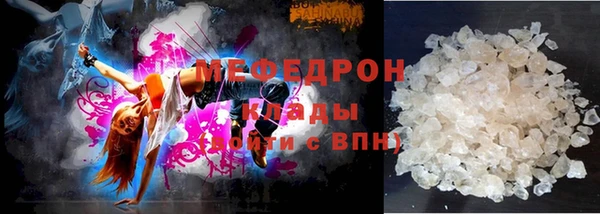 mix Пестово