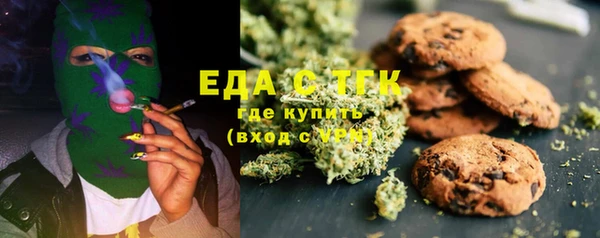 кокаин VHQ Алексеевка