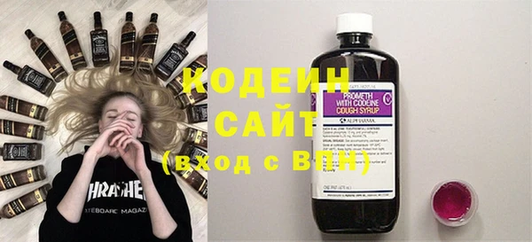 MDMA Premium VHQ Переславль-Залесский